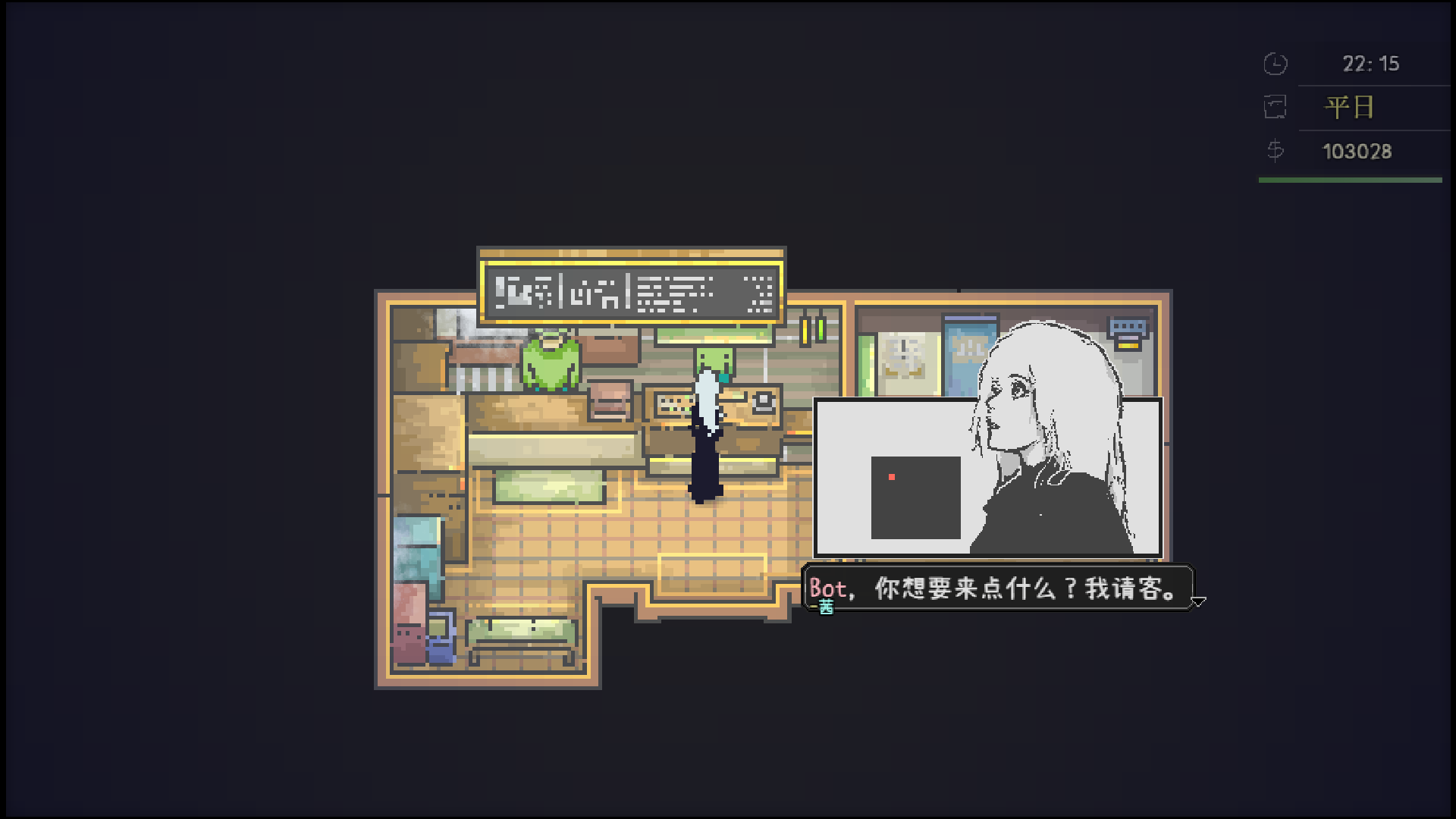小而美独特手绘风+免费中文Demo！在《爱氏物语》中开启轻松治愈的RPG冒险