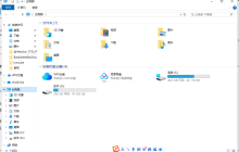 如何最小化和最大化Windows设备上的应用程序
