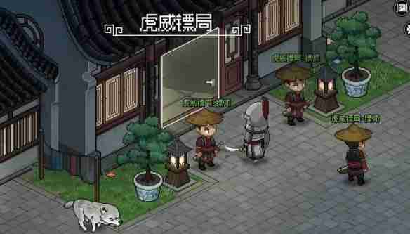 大侠立志传暗道位置介绍