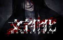 体验版99%好评率！女性向语言解读恐怖冒险游戏《文字化化》将于11月1日发售