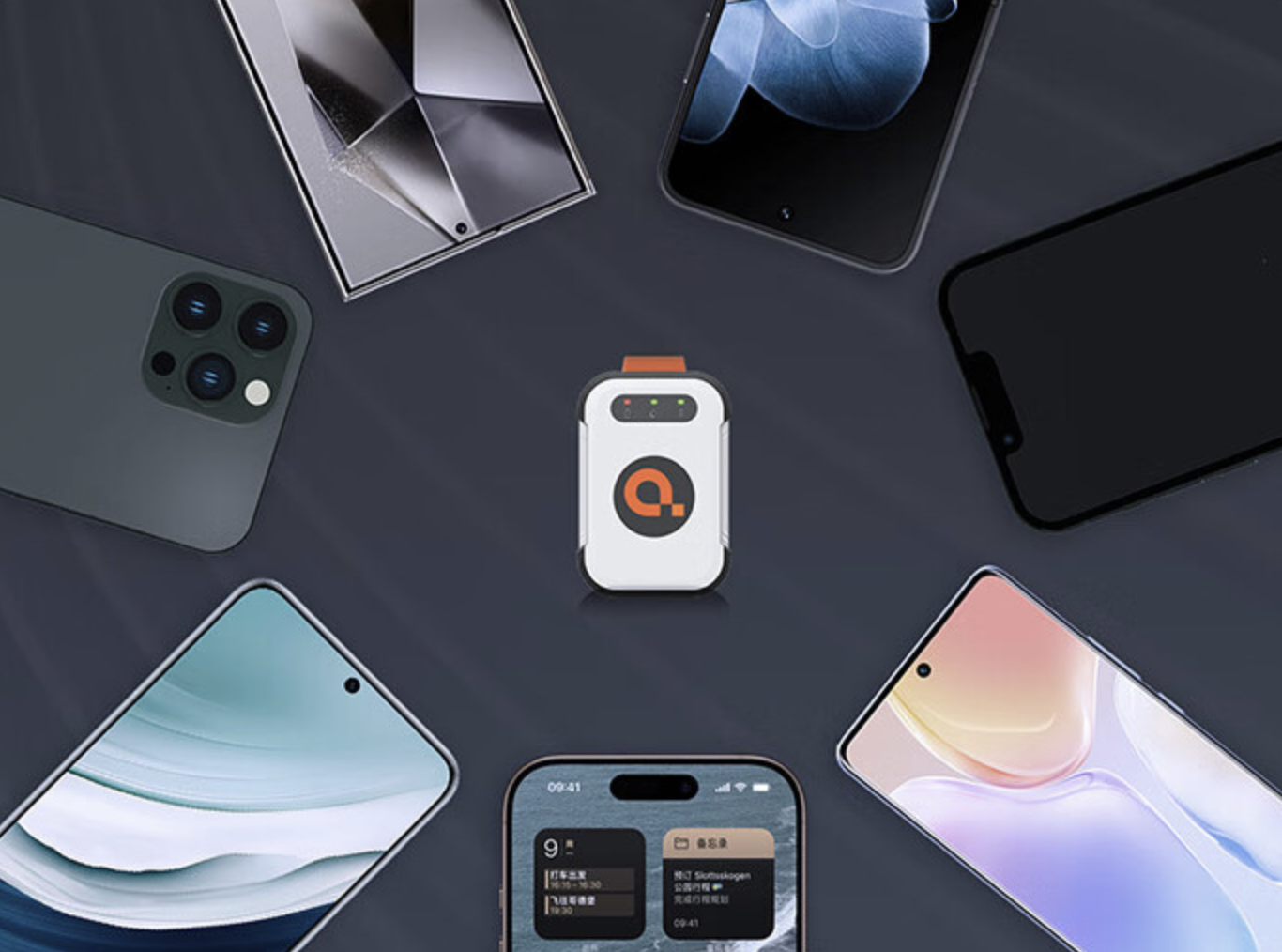 999元的手机卫星通信来了!模块化手机的精神续作?