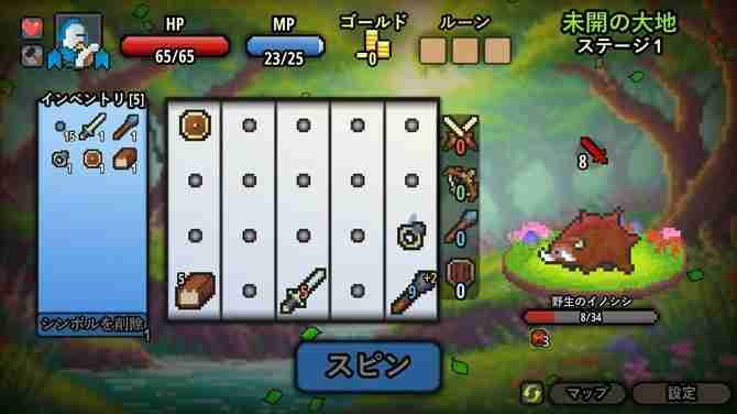 《转转英雄》登陆Steam 肉鸽卡牌构建冒险