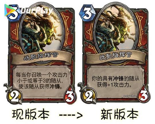 炉石传说卡背怎么获得