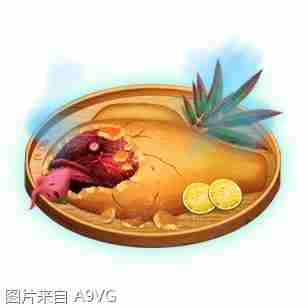 《魔农传记 FARMAGIA》实体版抢先购买特典介绍