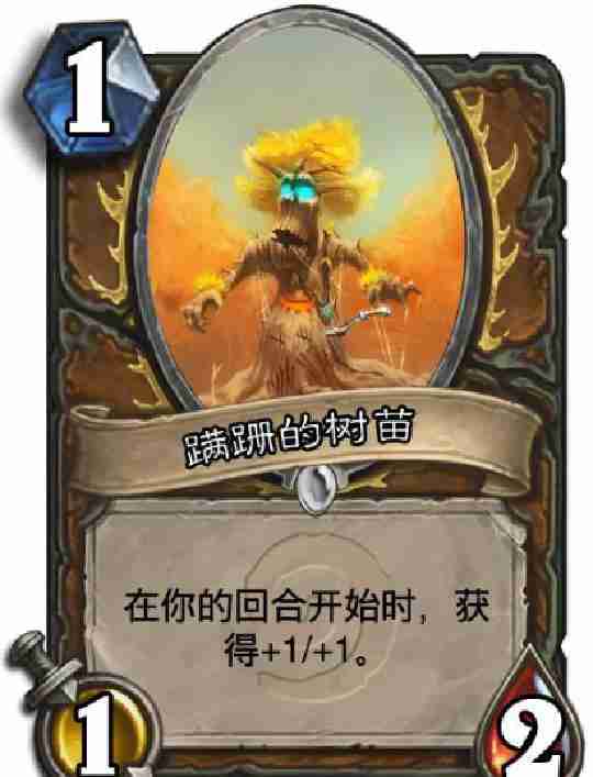 老玩家手把手教你炉石传说无心新冒险的玩法