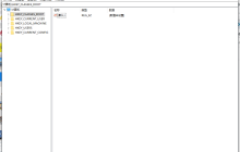 如何将项目添加到Windows 10中的新建上下文菜单