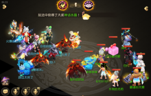 《梦幻西游》占速为王，以点破面！这个门派PK不一般