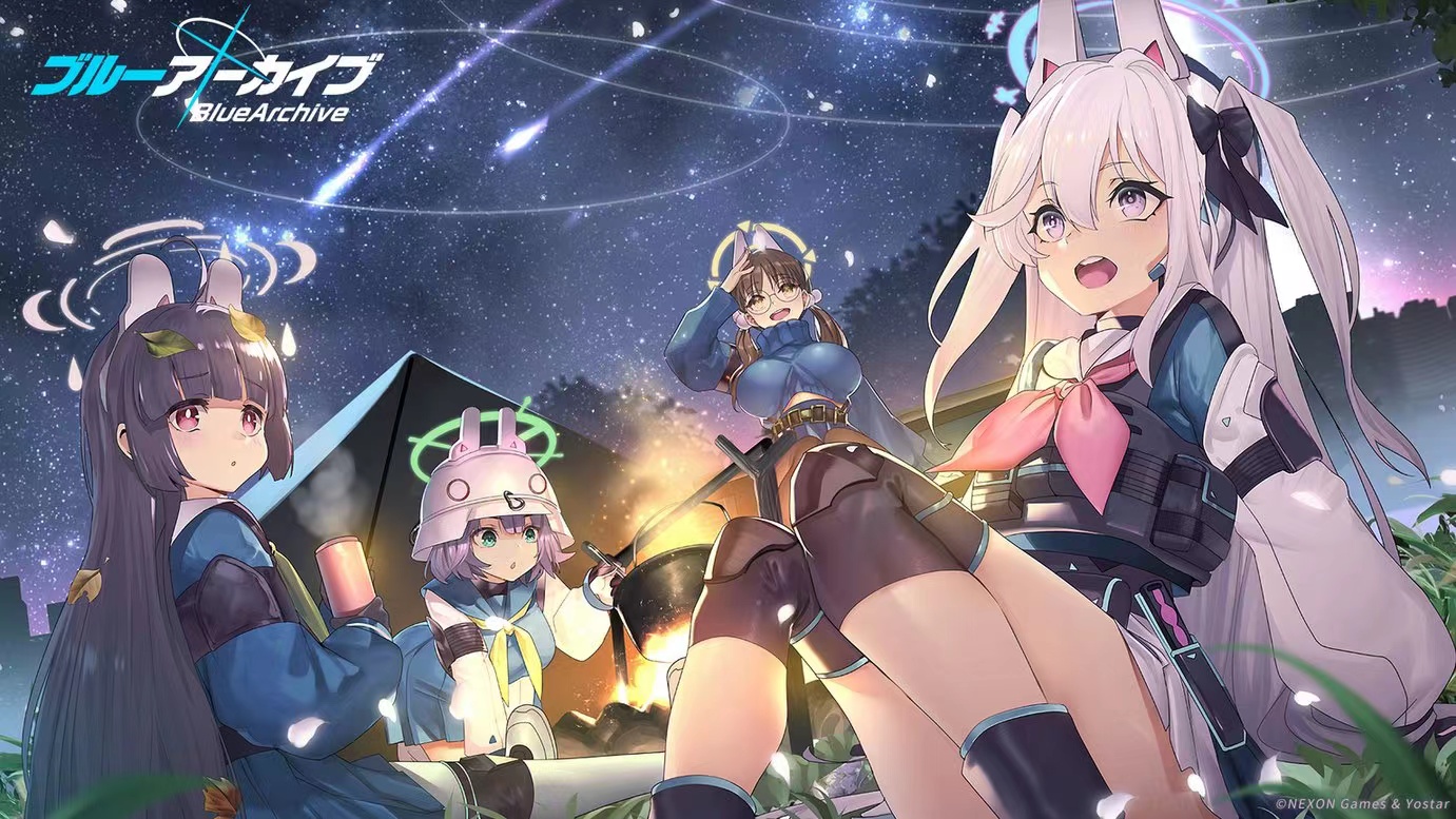 碧蓝档案国服公测时间