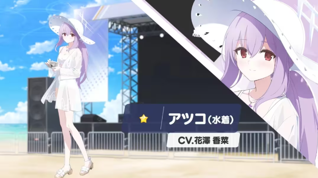 碧蓝日服新角色