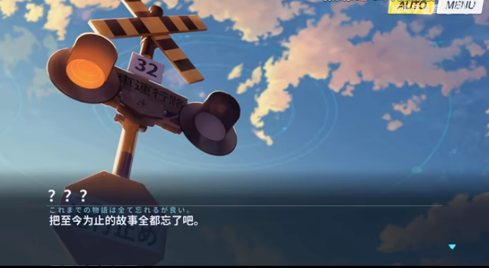 碧蓝档案剧情观看顺序