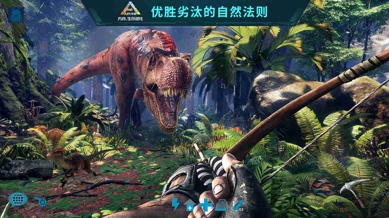 方舟金刚boss召唤材料