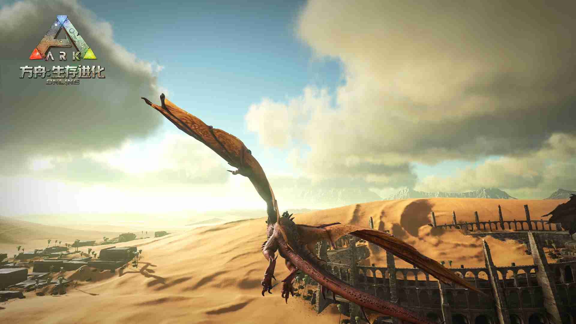 方舟生存进化取消飞行指令