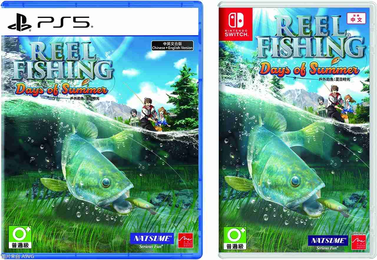 钓鱼模拟游戏《户外钓鱼：夏日时光》中文版10月31日发售