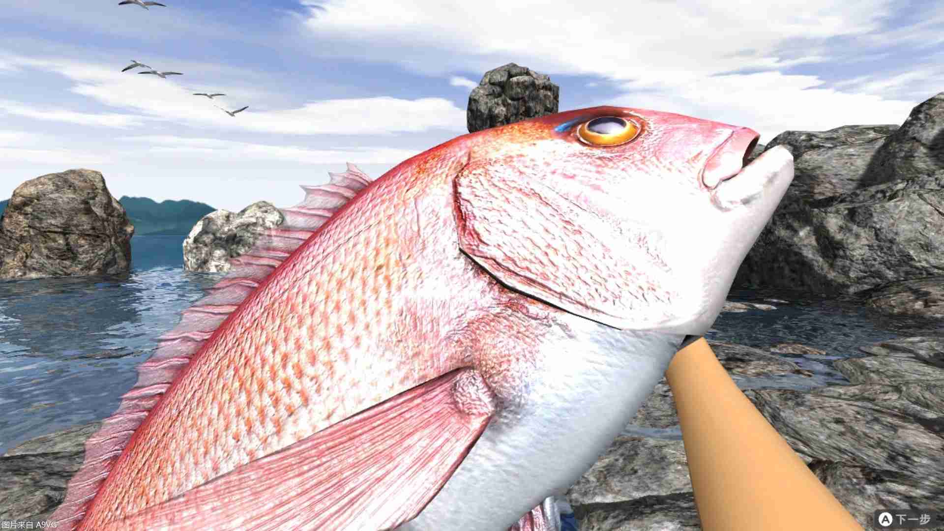 钓鱼模拟游戏《户外钓鱼：夏日时光》中文版10月31日发售
