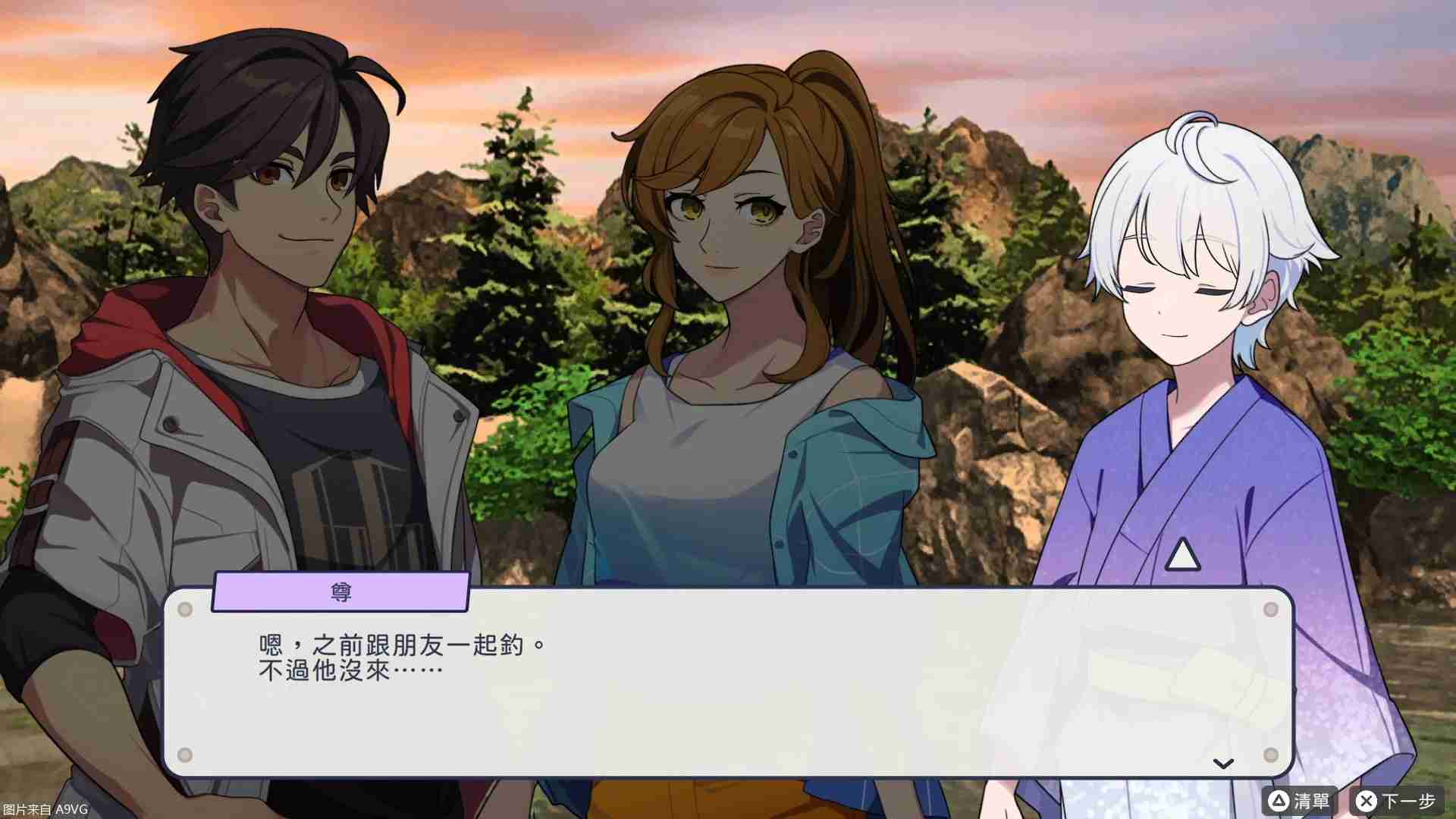 钓鱼模拟游戏《户外钓鱼：夏日时光》中文版10月31日发售