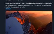 Meta 版 Sora 无预警来袭!抛弃扩散模型,音视频生成 / 画面编辑全包,92 页论文无保留公开