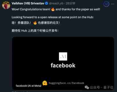 Meta 版 Sora 无预警来袭!抛弃扩散模型,音视频生成 / 画面编辑全包,92 页论文无保留公开