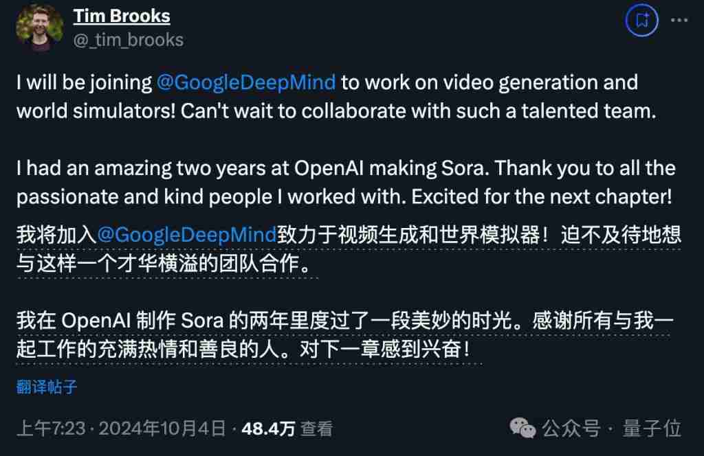 Meta 版 Sora 无预警来袭！抛弃扩散模型，音视频生成 / 画面编辑全包，92 页论文无保留公开 
