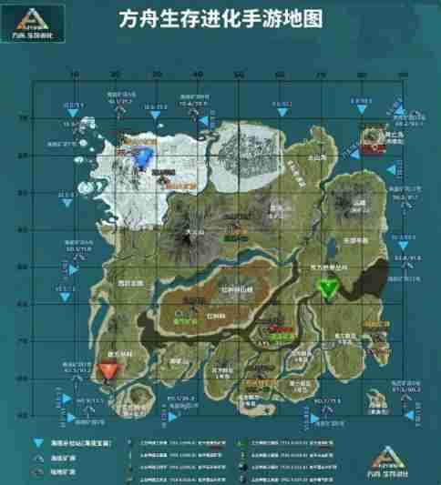 方舟生存进化仙境地图英文名
