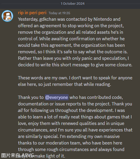 Switch模拟器Ryujinx开发团队解散 模拟器资源已停止分享
