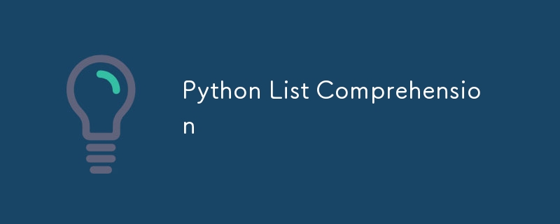 Python 목록 이해