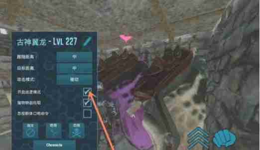 方舟二代龙培养规则