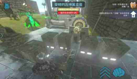 方舟二代龙培养规则