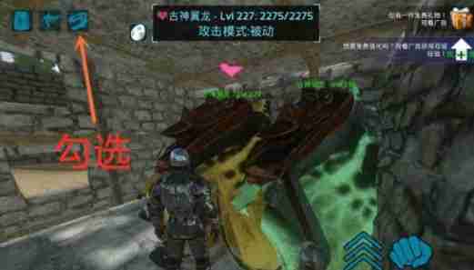 方舟二代龙培养规则