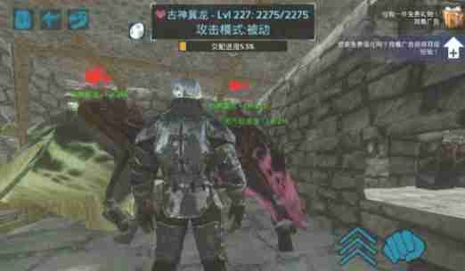 方舟二代龙培养规则