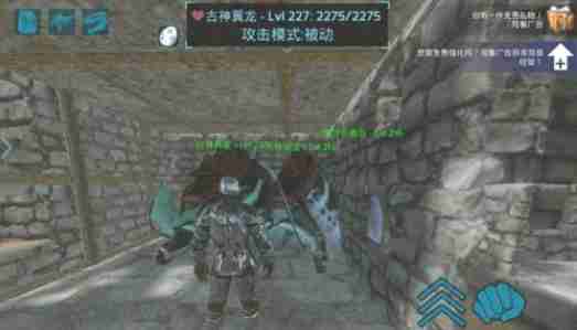 方舟二代龙培养规则