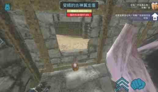 方舟二代龙培养规则