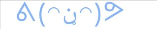 碧蓝档案老师颜文字