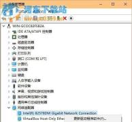 解决手机WiFi自动掉线的方法（终结WiFi断网的困扰）
