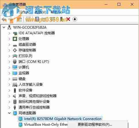 解决手机wifi自动掉线的方法（终结wifi断网的困扰）