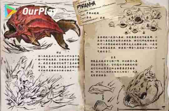 方舟生存进化蓝图怎么用-进化火药怎么用