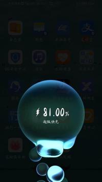 华为手机充电特效与提示音设置教程（个性化设置）