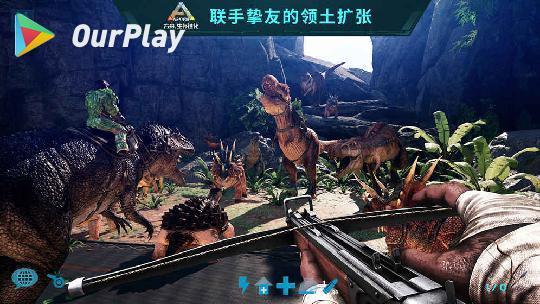 手机版方舟怎么改倍数-手机酷狗怎么改背景
