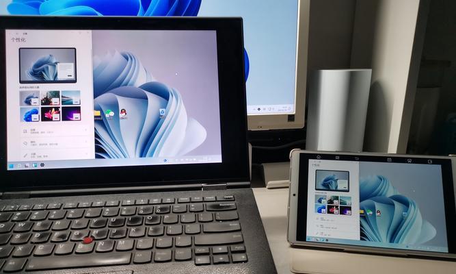 鸿蒙系统30最新技巧大揭秘(让你的手机更顺畅)