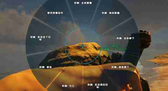 方舟生存进化手游如何找回恐龙