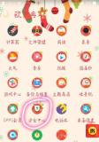探秘OPPO手机隐藏文件夹的神秘功能（保护隐私）