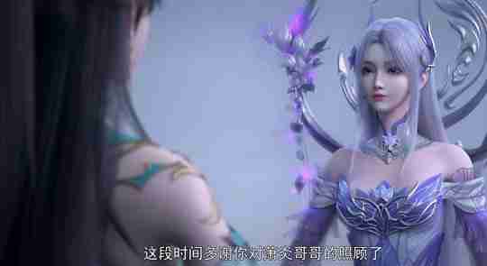 《斗破苍穹》二美首交锋，小医仙成背景板，薰儿成功宣誓主权