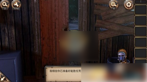 密室逃脱24末日危机第六章 密室逃脱24末日危机第6关攻略