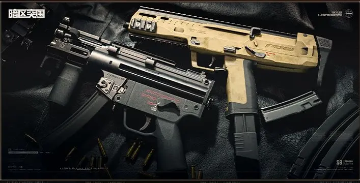 暗区突围s9武器