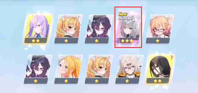 碧蓝档案白子怎么获得