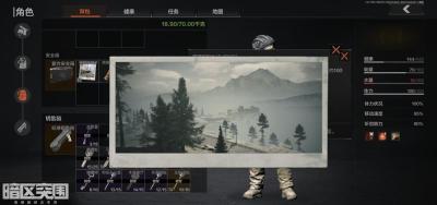 暗区突围民宅出金率
