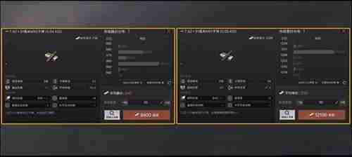 《暗区突围》MK14射手步枪测评