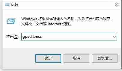 win10怎么关闭安全中心所有通知