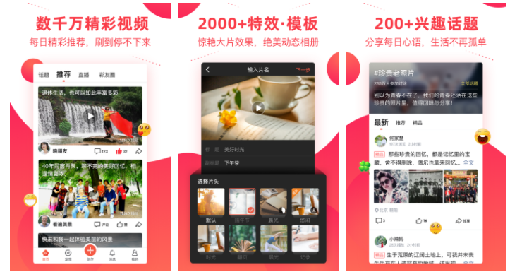 彩视app投屏到电视如何操作