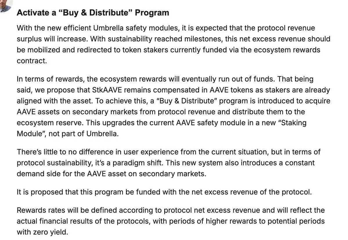 DeFi 的突破时刻:ether.fi、Aave、Sky 和 Lido 的金融转型