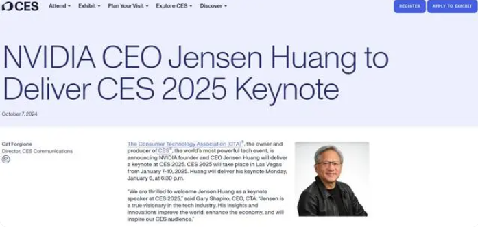 英伟达 CEO 黄仁勋 CES 大秀定档,或发布 RTX 50 系列显卡